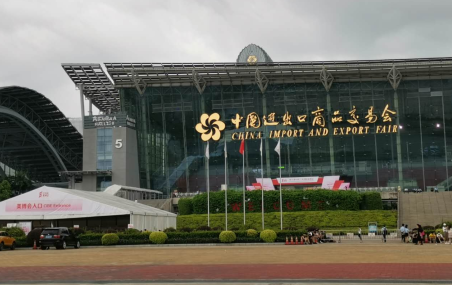 第56屆廣州美博會(huì)圓滿收官，益豪科技與您攜手共創(chuàng)輝煌！ 