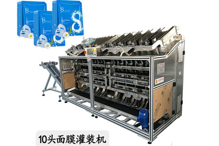 益豪面膜灌裝機(jī)是如何滿(mǎn)足不同功能的面膜生產(chǎn)需求的?