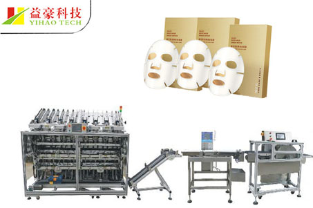 面膜灌裝機(jī)可滿(mǎn)足不同面膜功效的灌裝需求